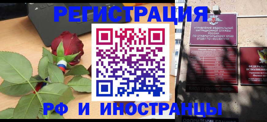 найти адрес прописки в Ярцево